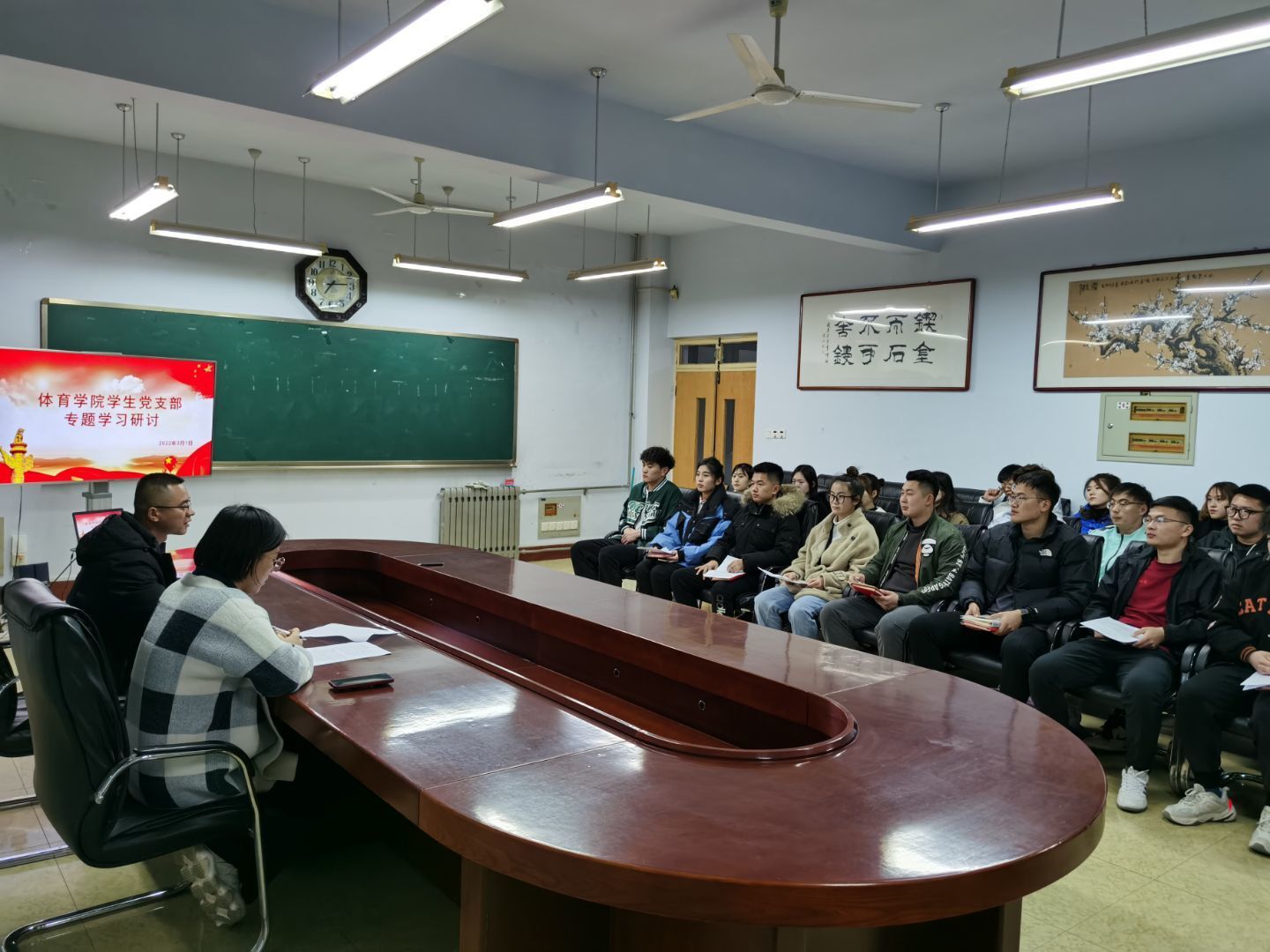 qy球友会