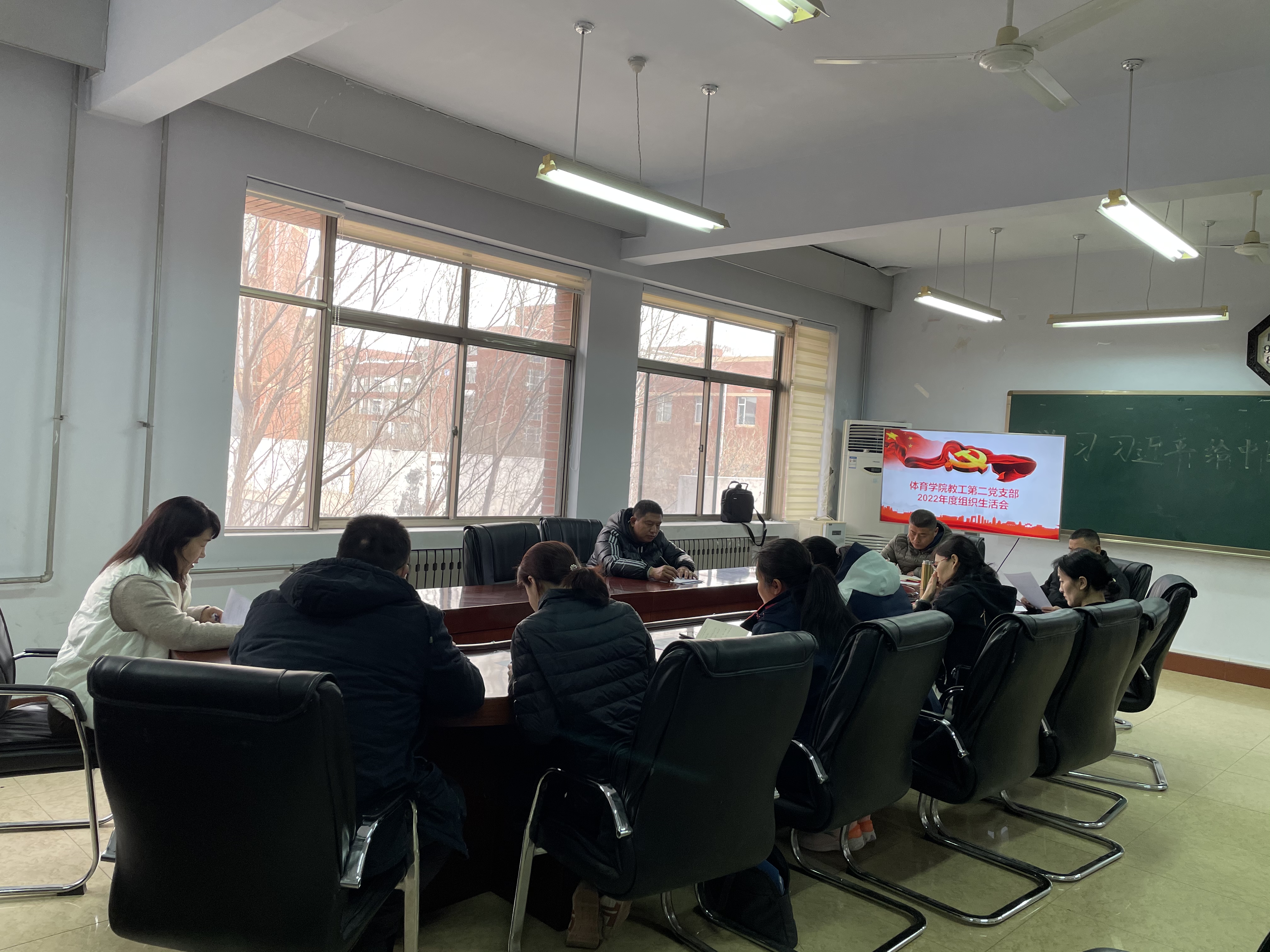 qy球友会