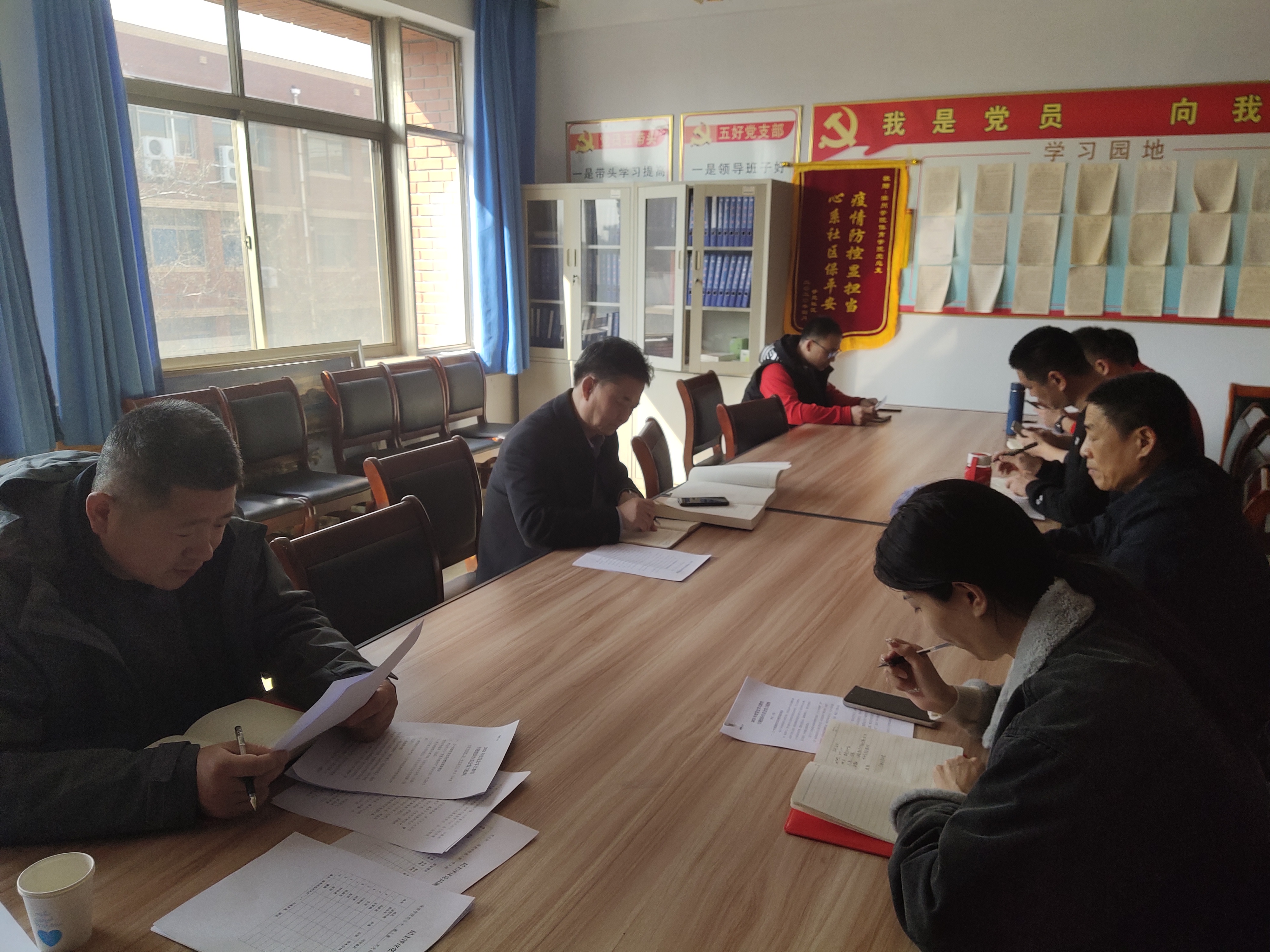 qy球友会
