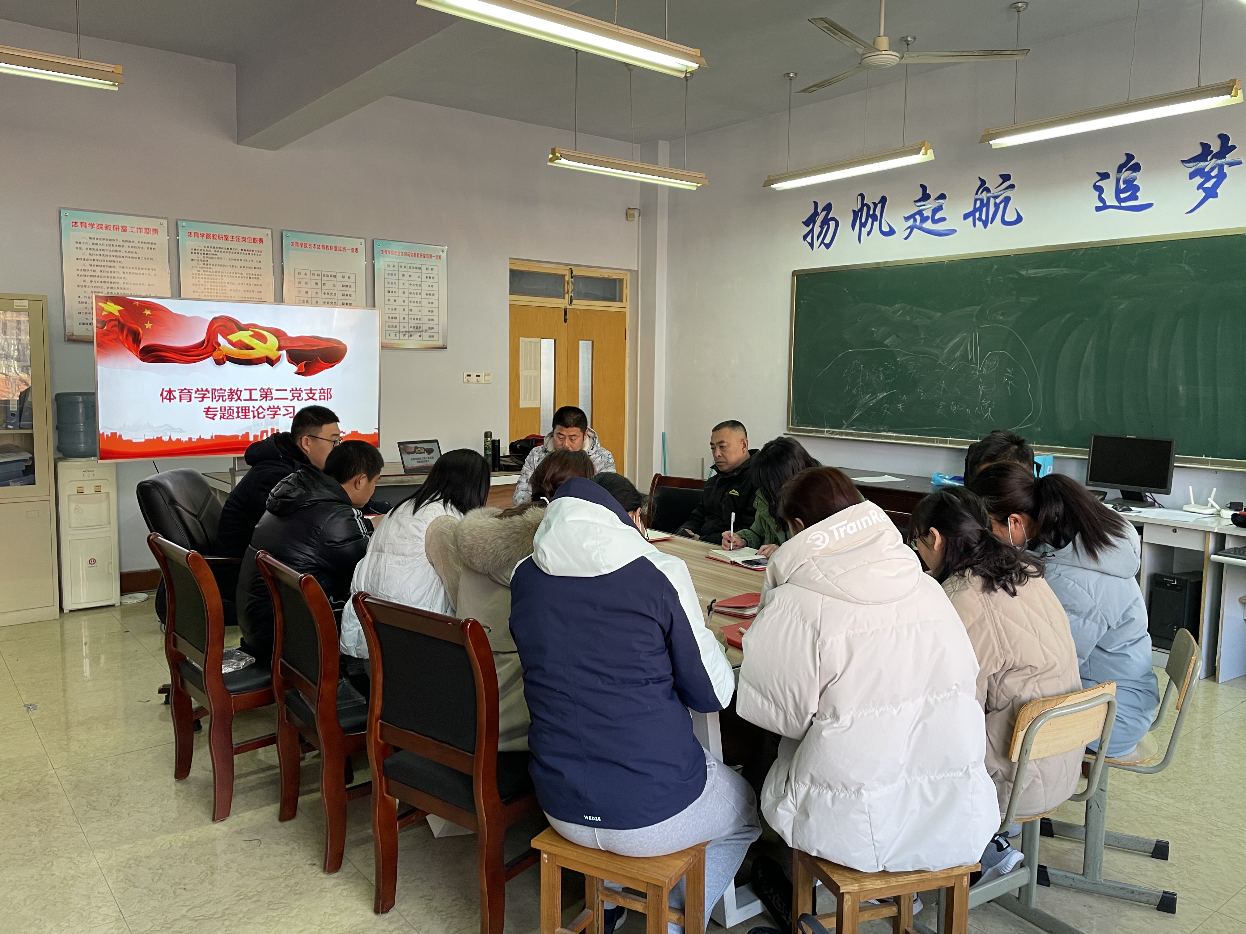 qy球友会
