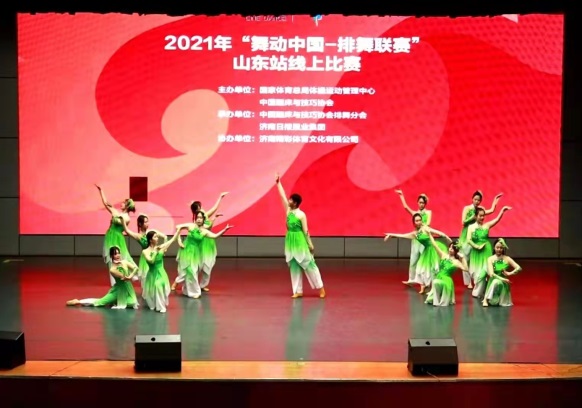 qy球友会