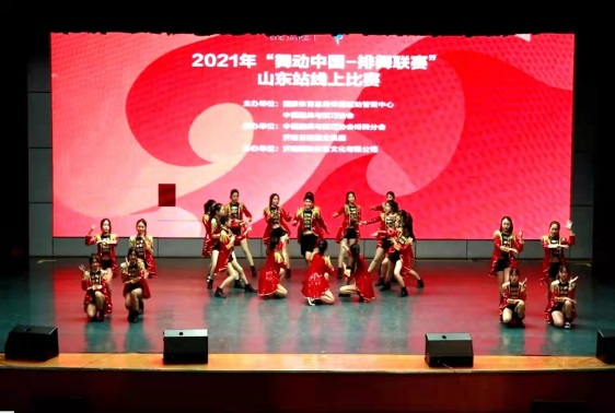 qy球友会