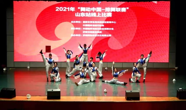 qy球友会