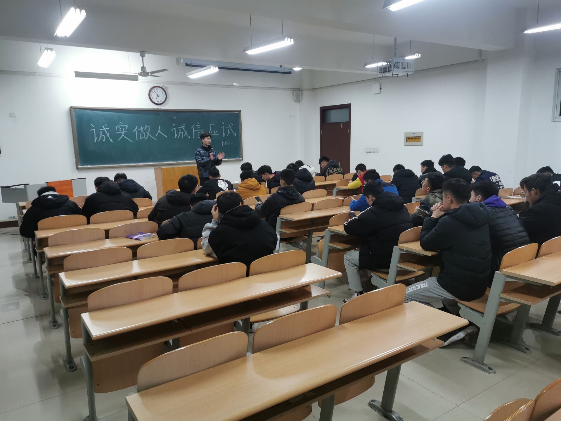 qy球友会