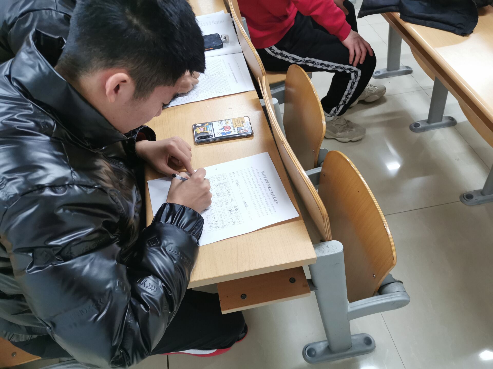 qy球友会