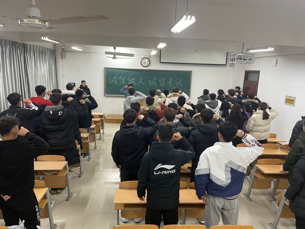 qy球友会
