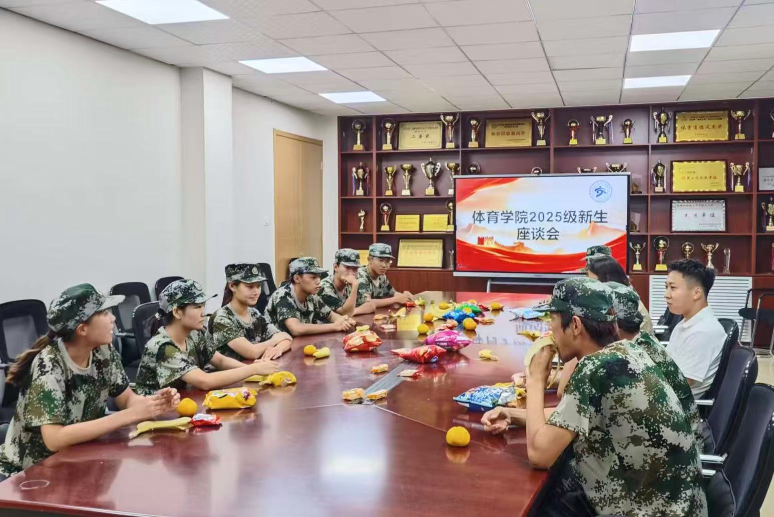 qy球友会