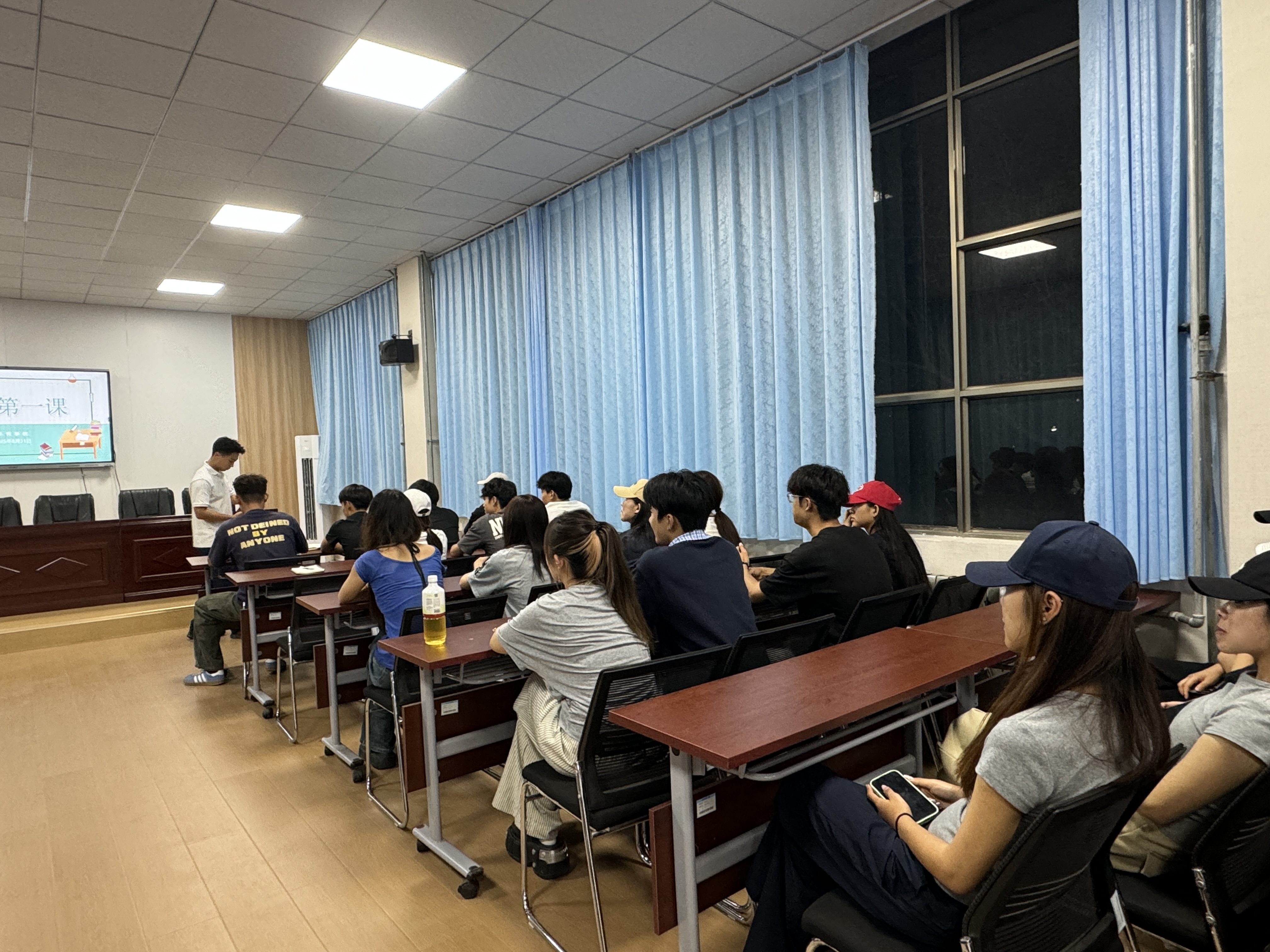 qy球友会