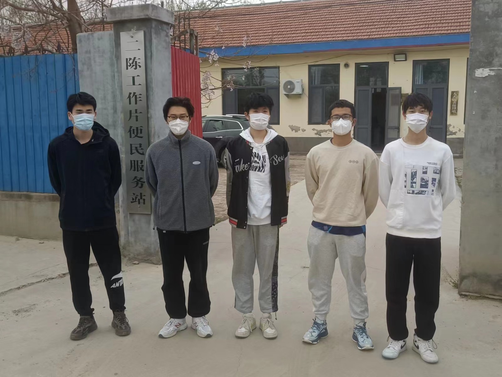 qy球友会