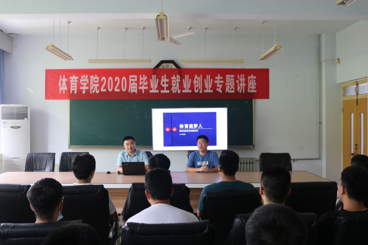 qy球友会