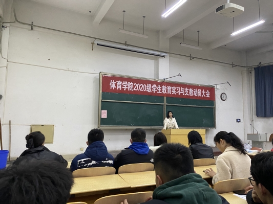qy球友会