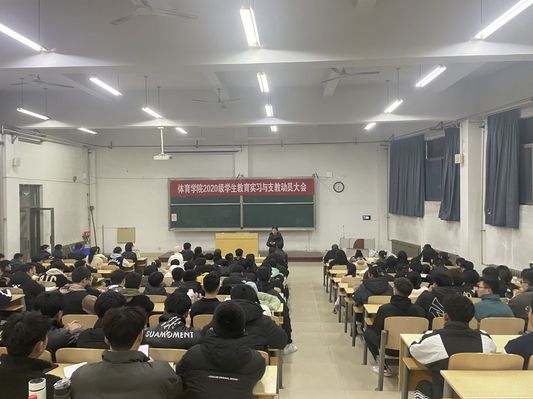 qy球友会