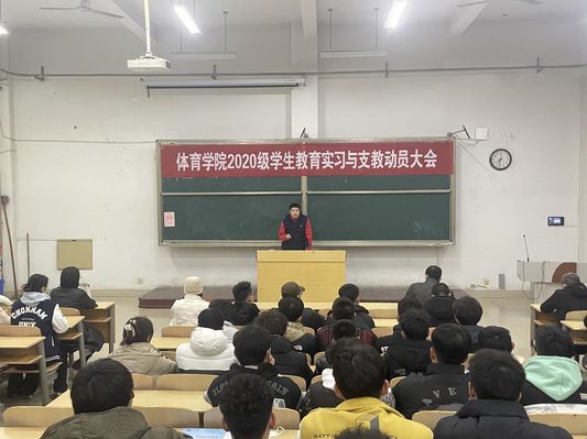 qy球友会