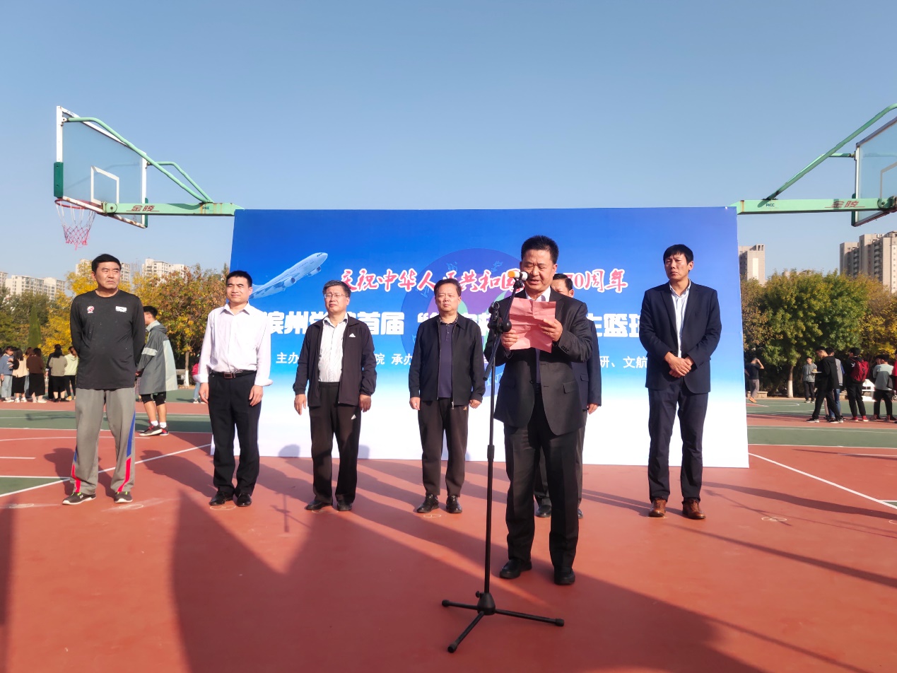 qy球友会