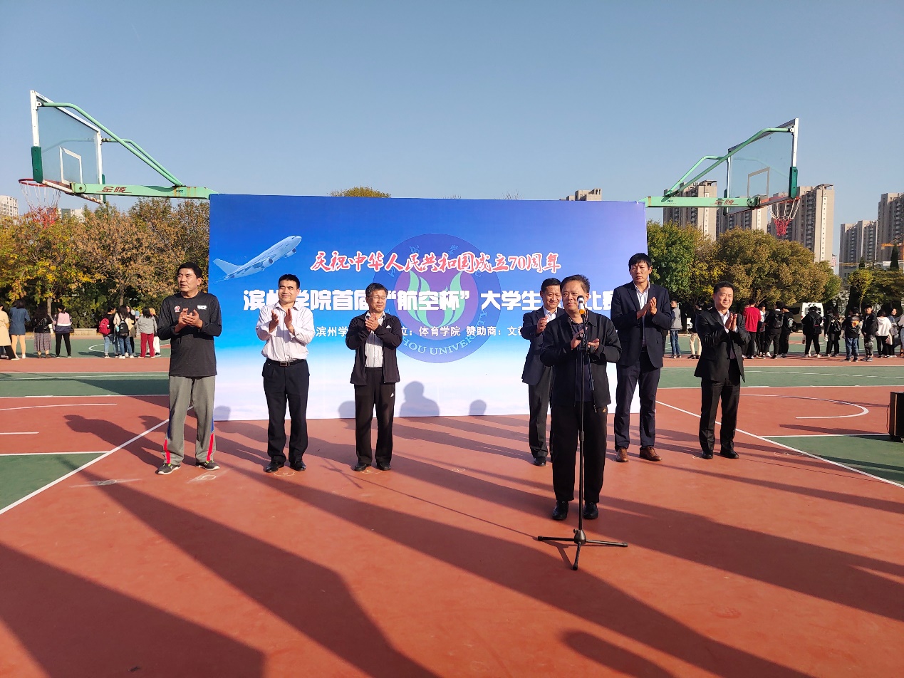 qy球友会