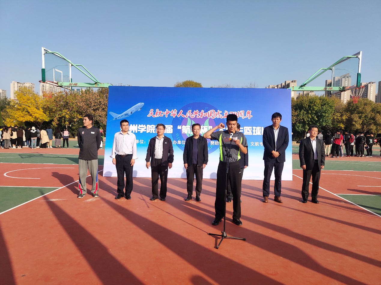 qy球友会