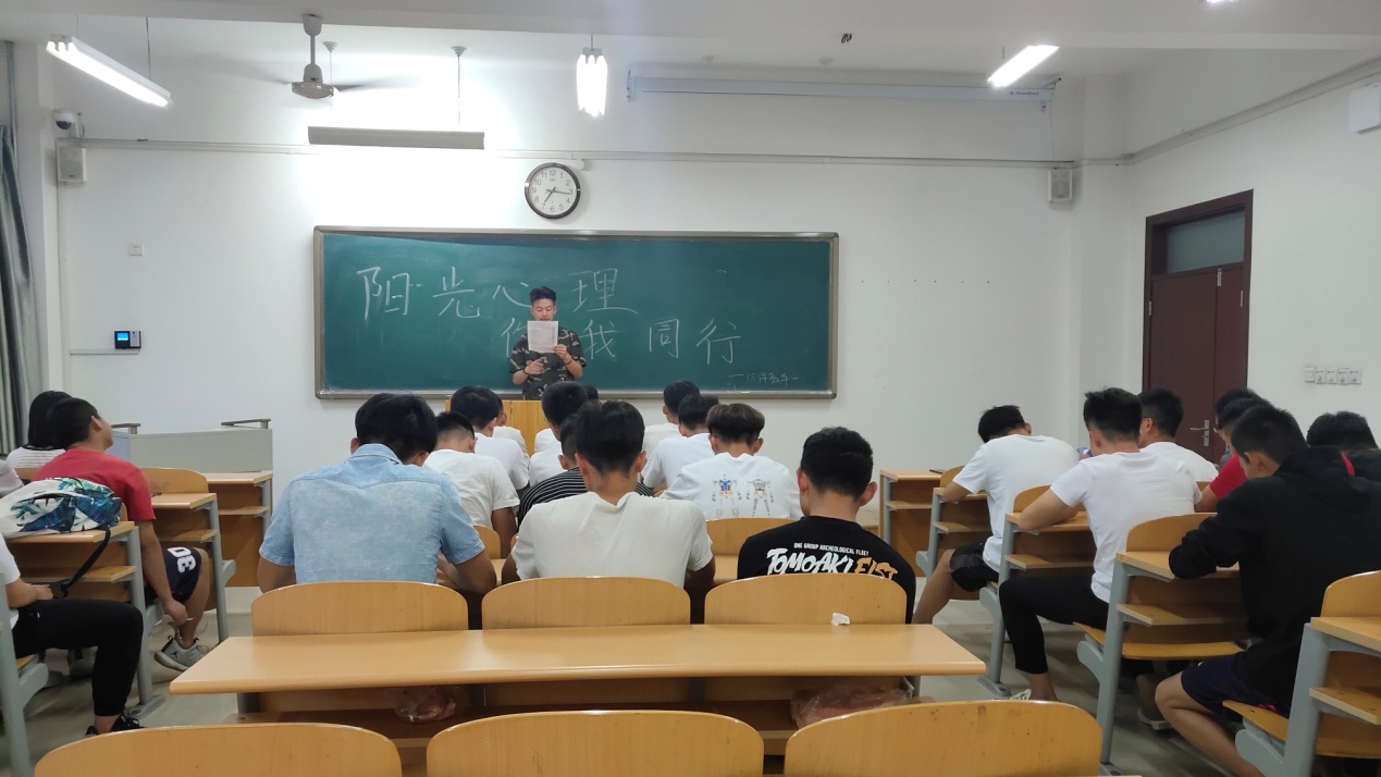 qy球友会