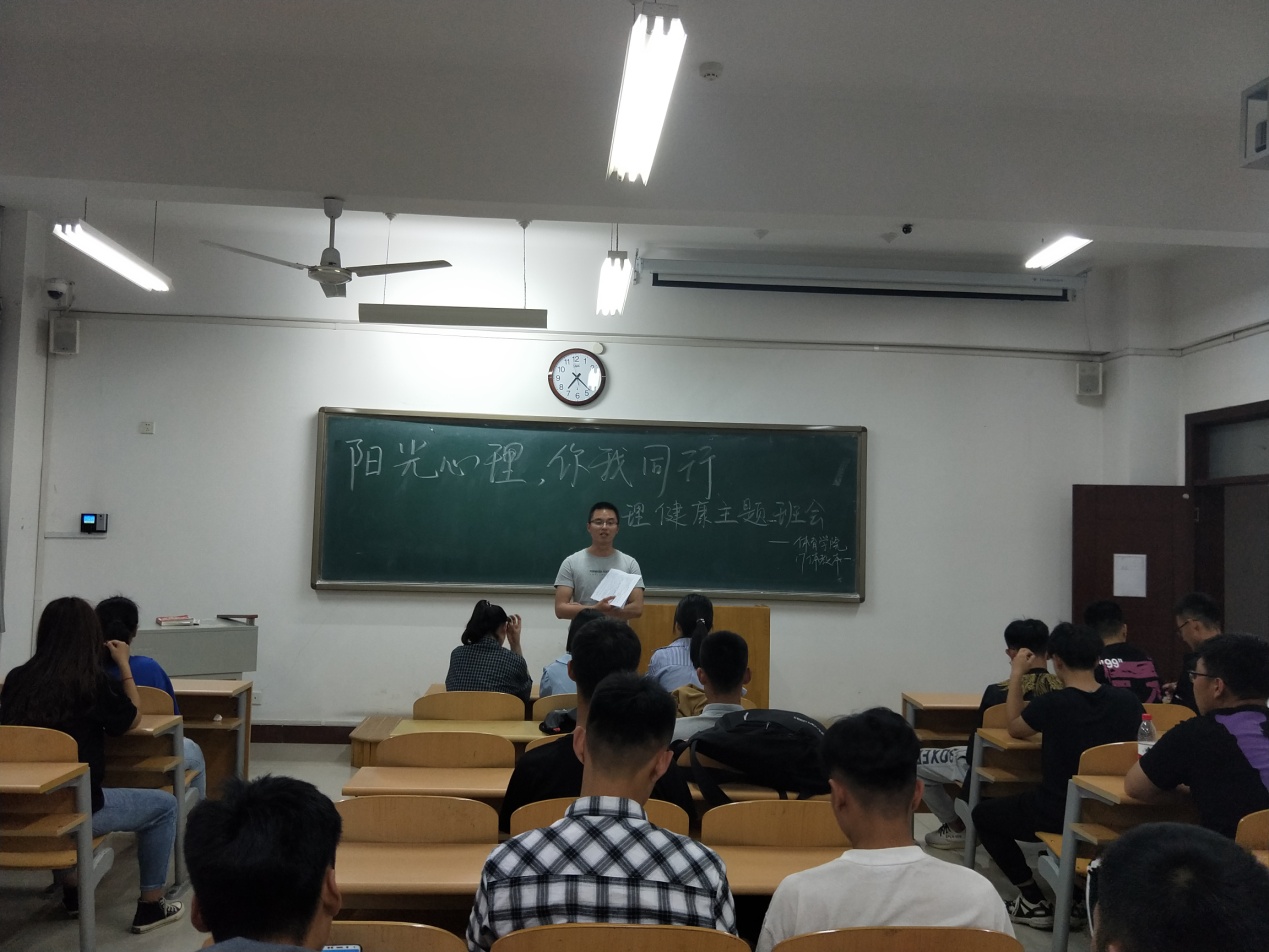 qy球友会