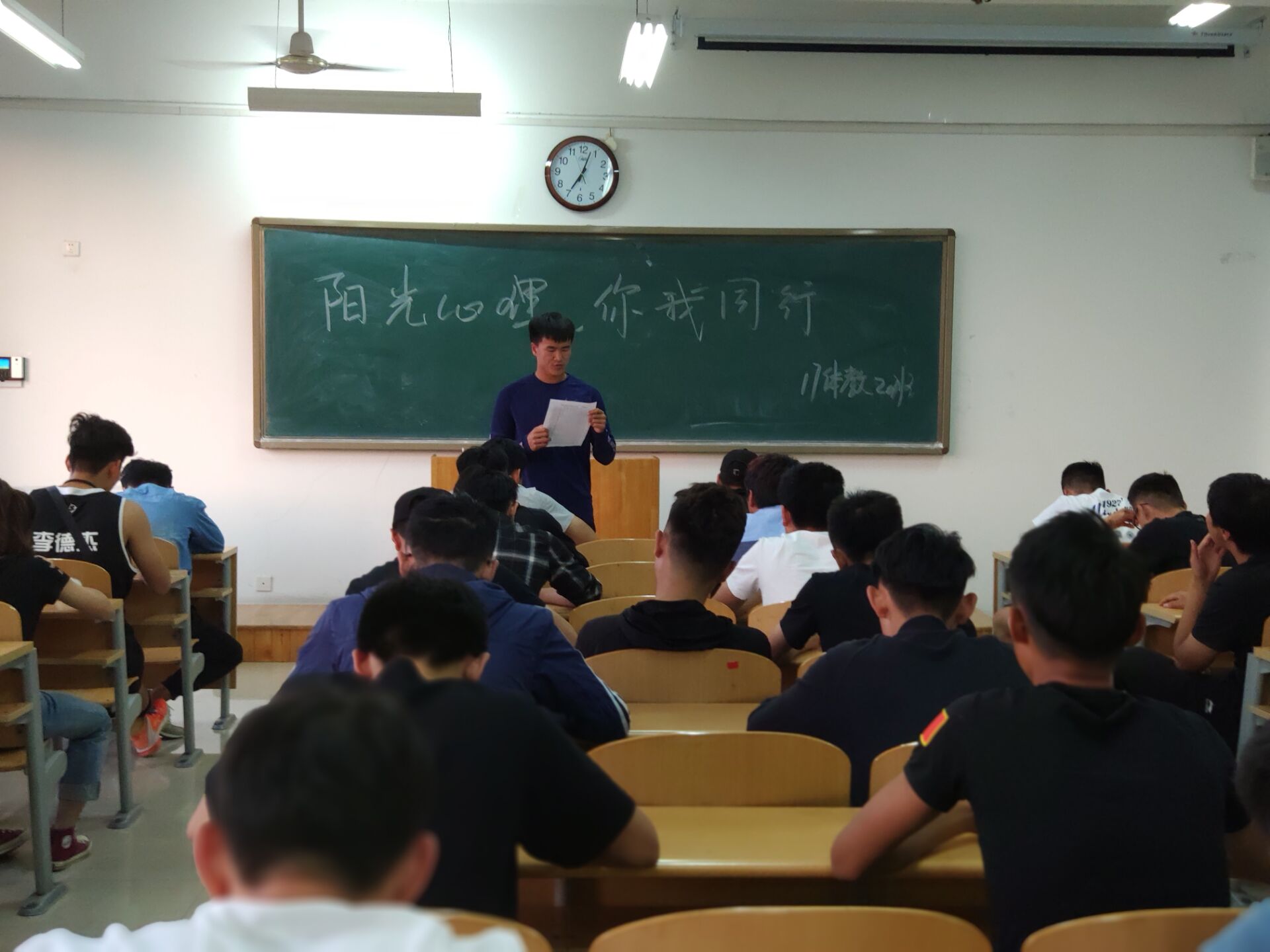 qy球友会