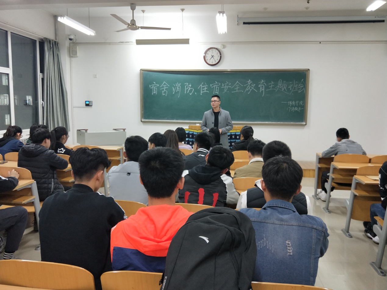 qy球友会
