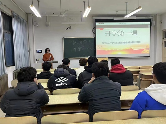 qy球友会