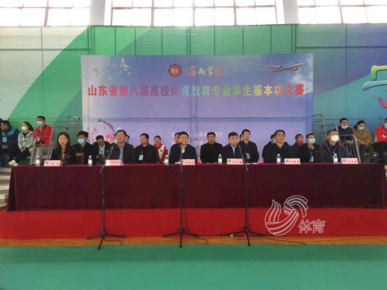 qy球友会