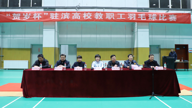 qy球友会
