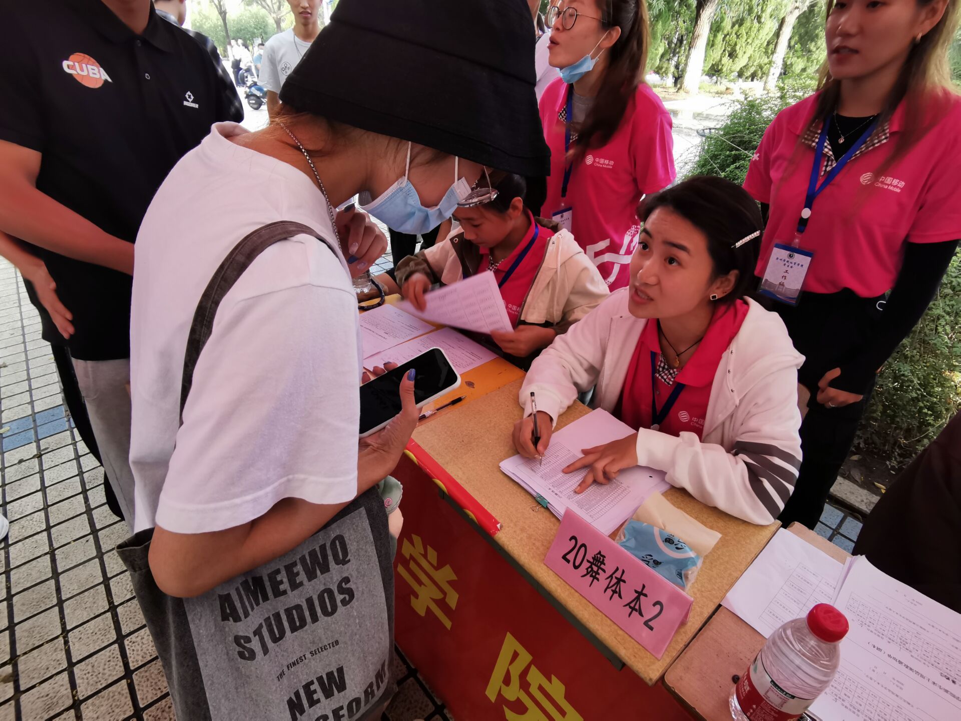 qy球友会
