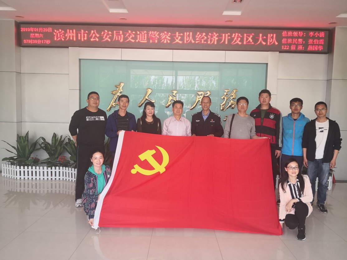 qy球友会