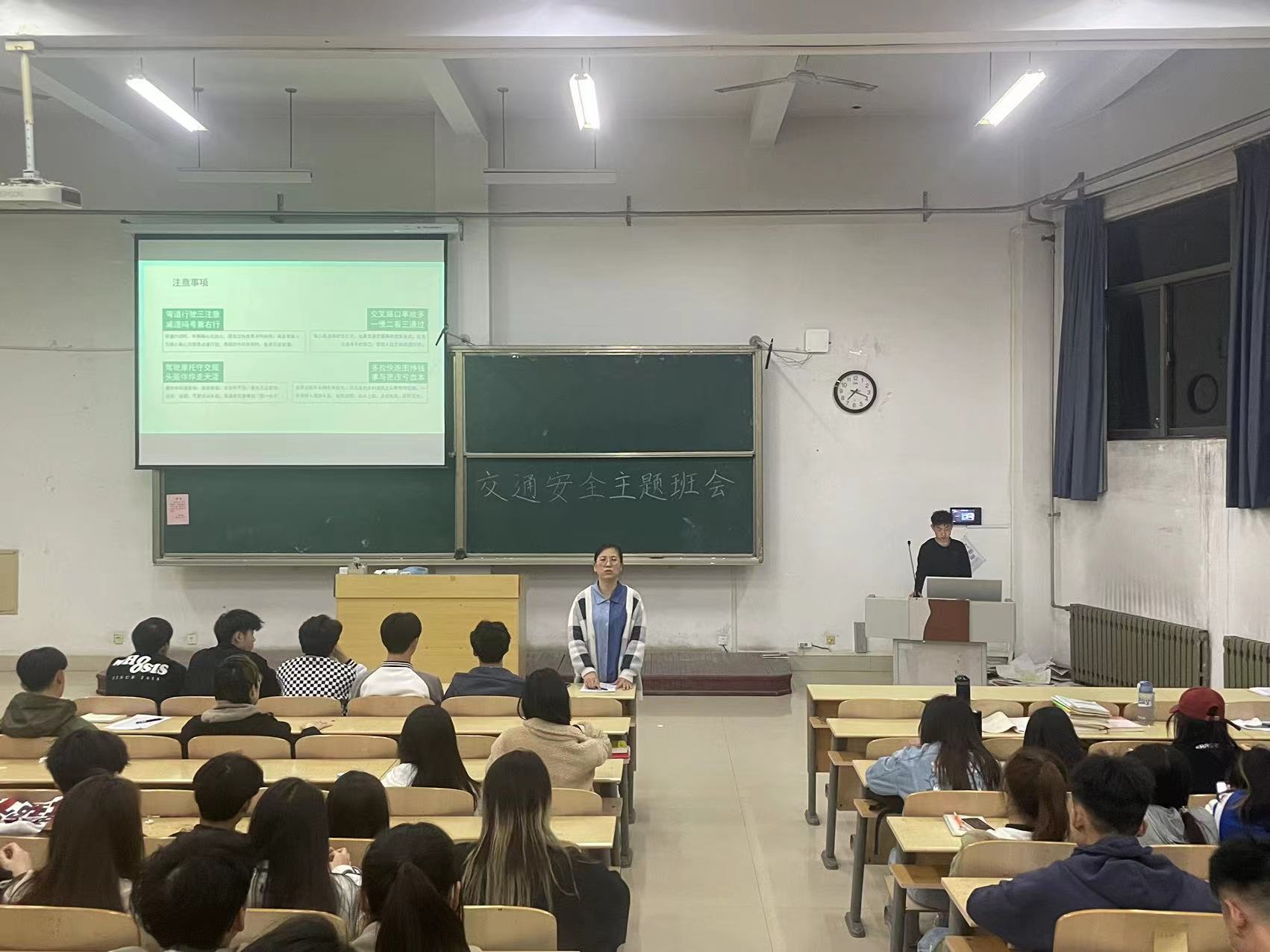 qy球友会