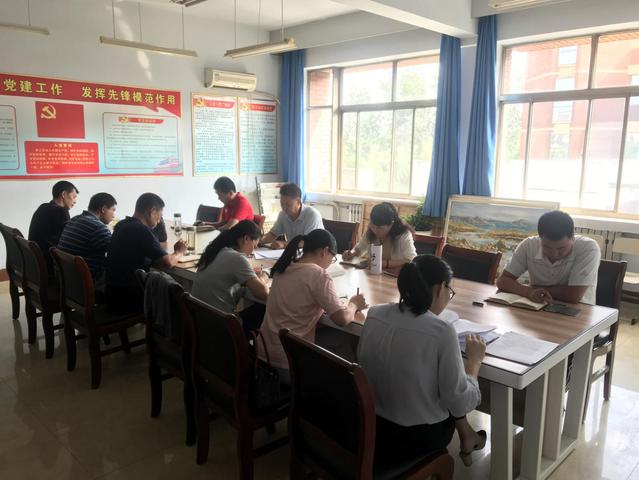 qy球友会
