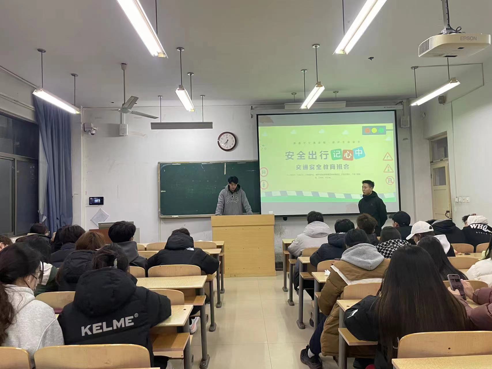 qy球友会