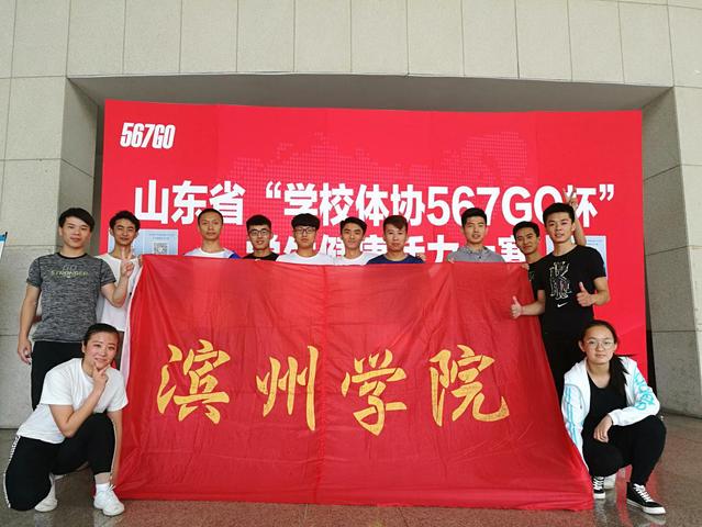 qy球友会