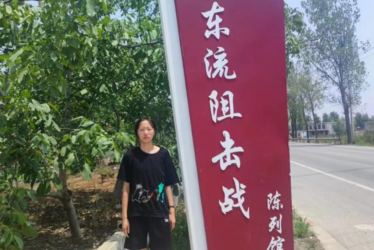 qy球友会