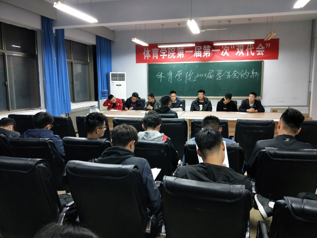 qy球友会