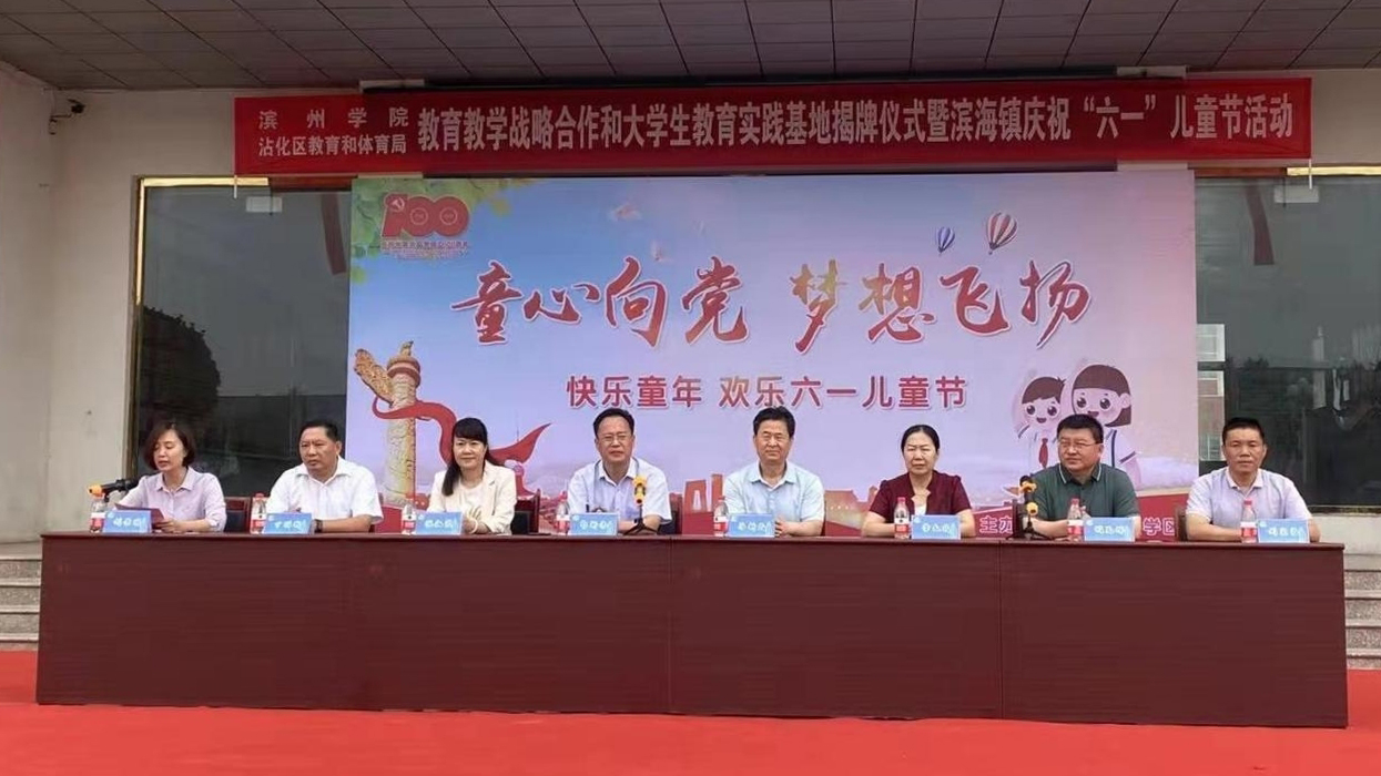 qy球友会