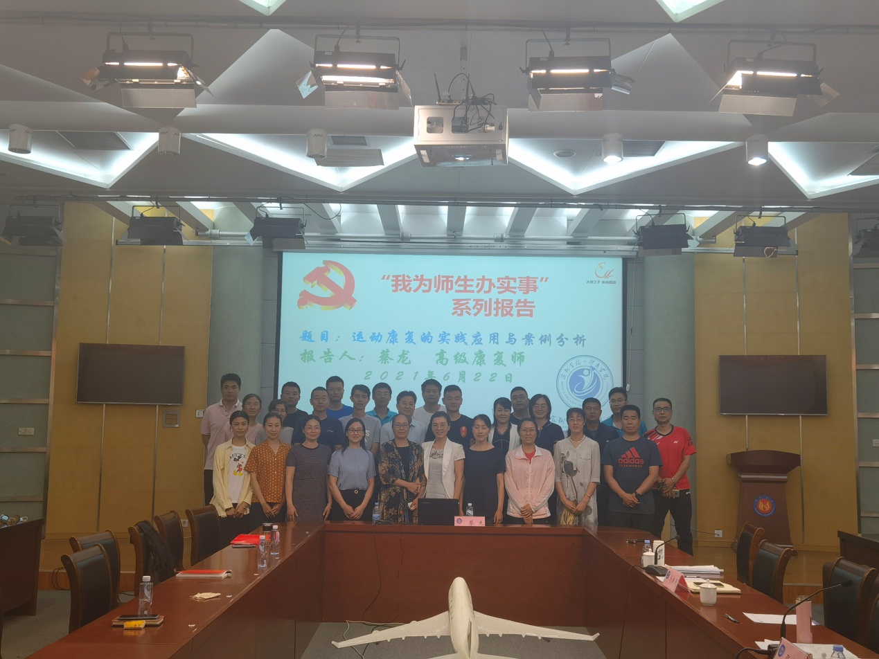 qy球友会