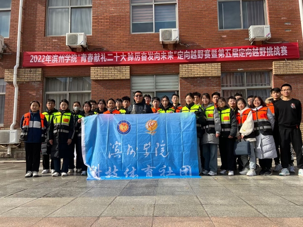 qy球友会