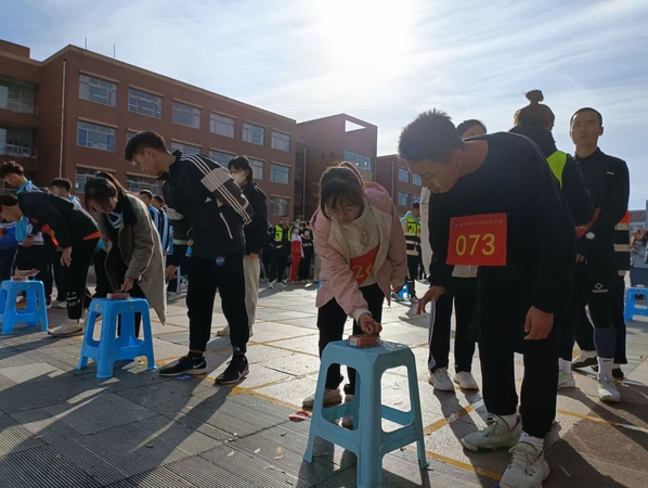 qy球友会