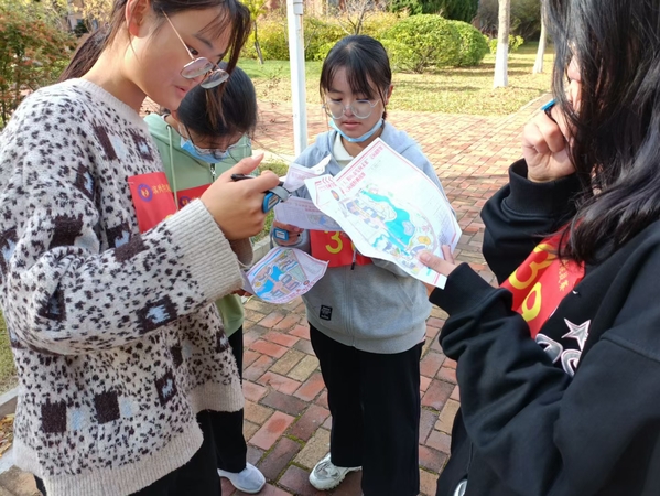 qy球友会