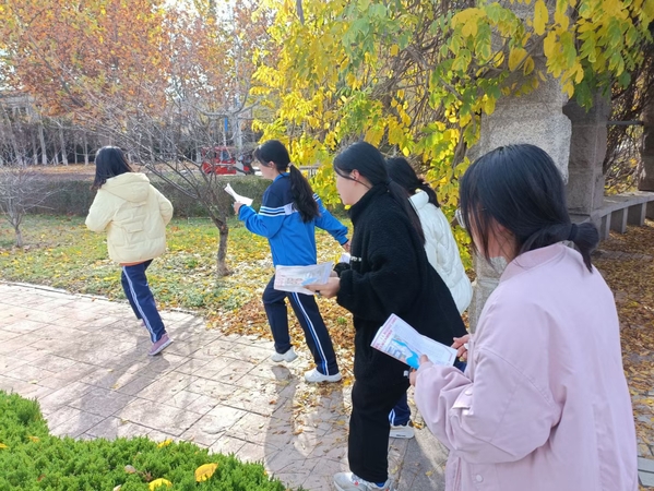 qy球友会