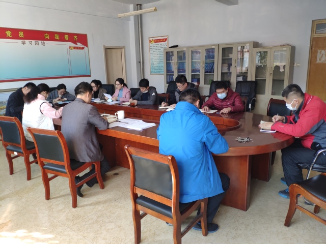qy球友会