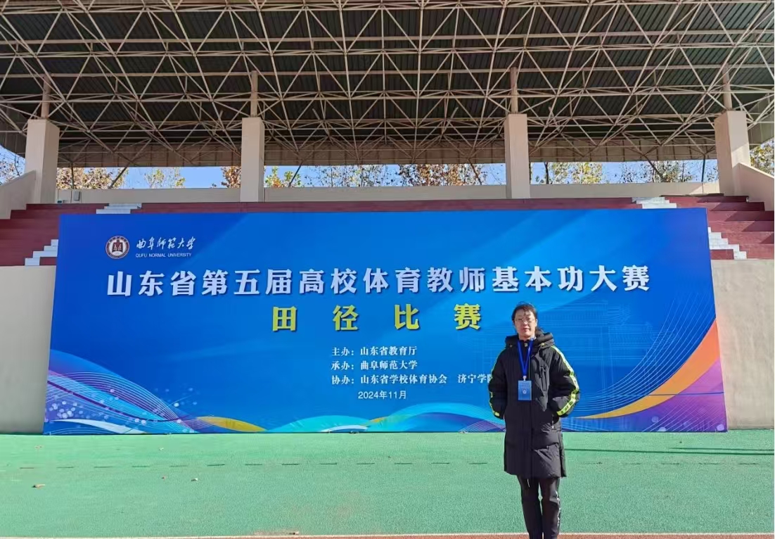 qy球友会