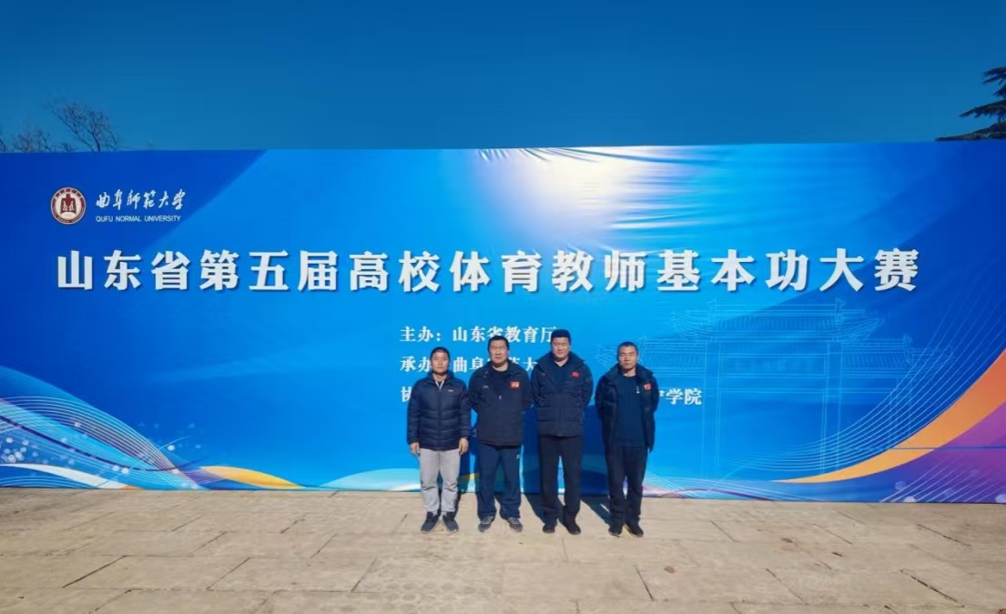 qy球友会