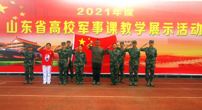 qy球友会