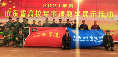 qy球友会