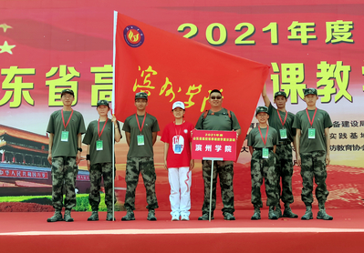qy球友会