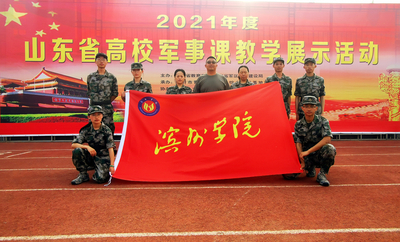 qy球友会