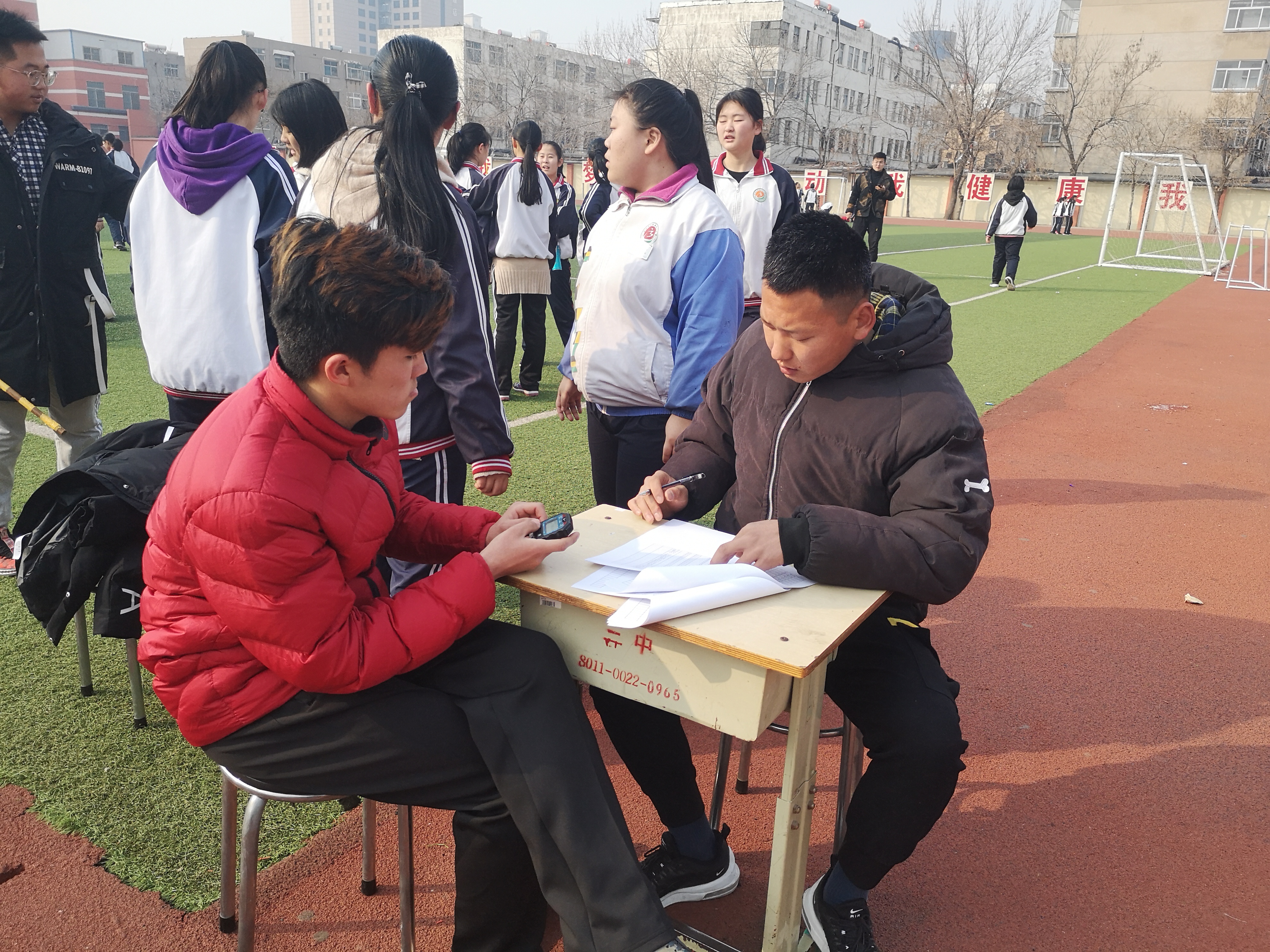 qy球友会