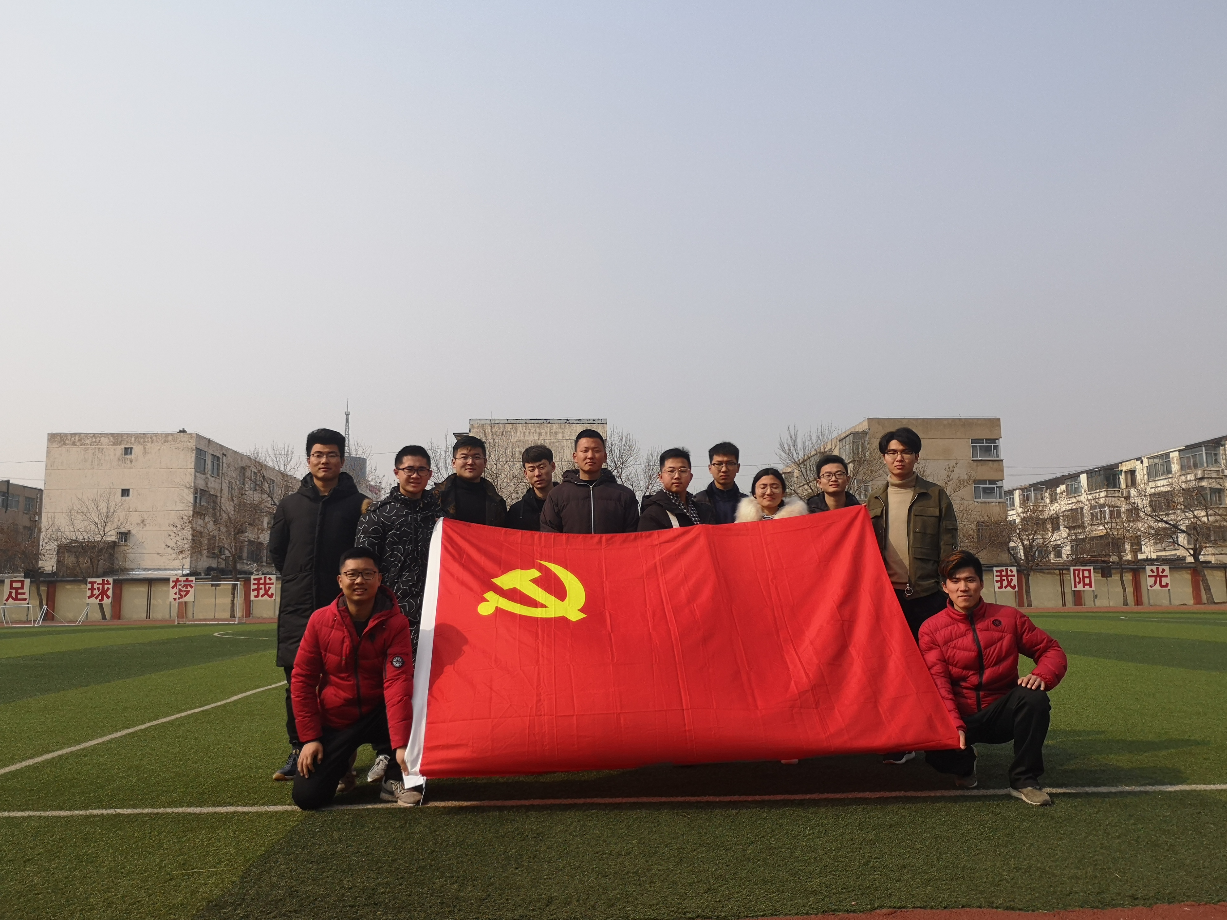 qy球友会